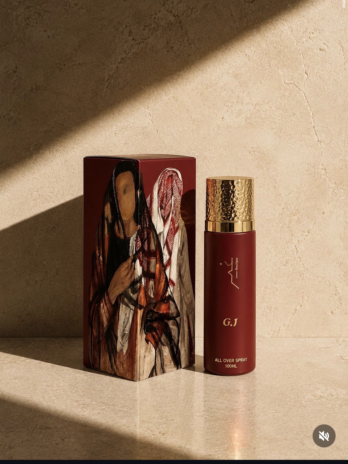 G.1 all over spray 100ml and its packaging